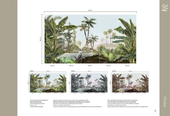 Adawall Amazon 303-2