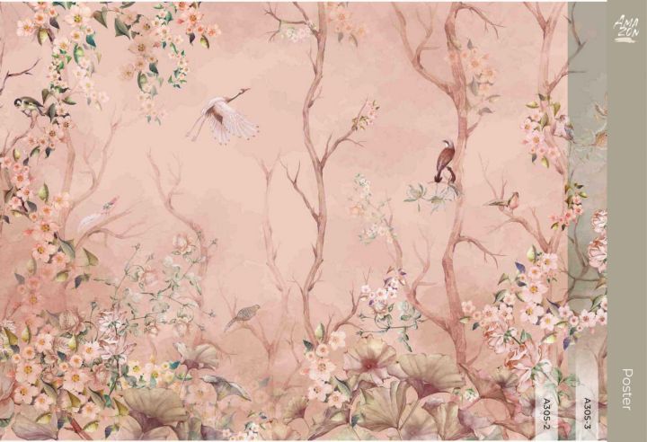 Adawall Amazon 305-2