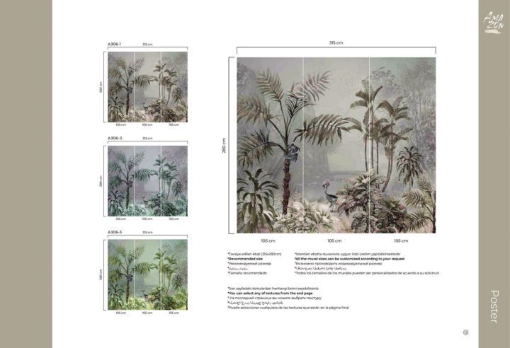 Adawall Amazon 306-2