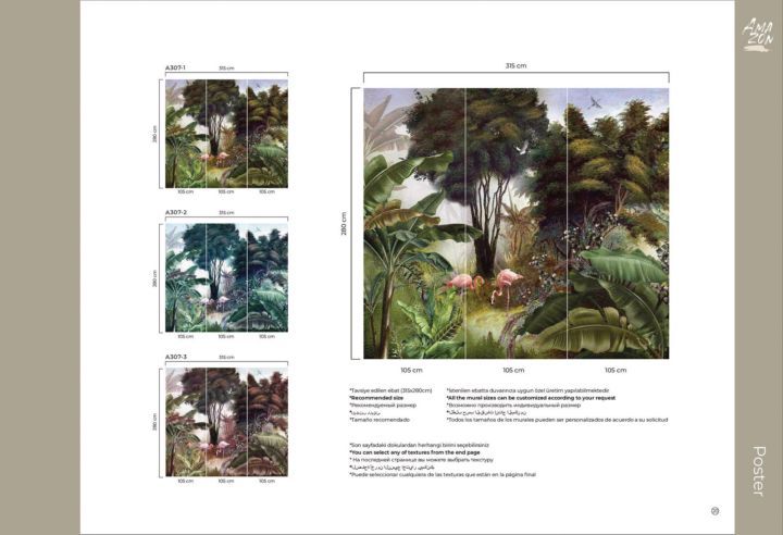 Adawall Amazon 307-2