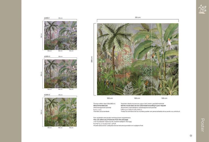 Adawall Amazon 309-2