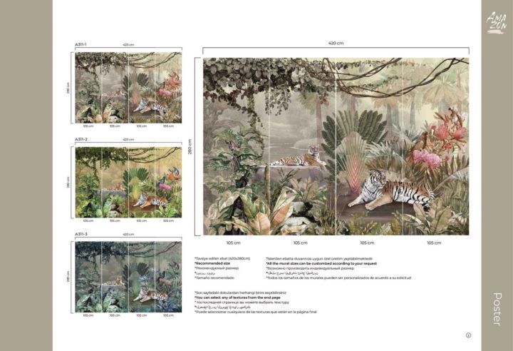 Adawall Amazon 311-2