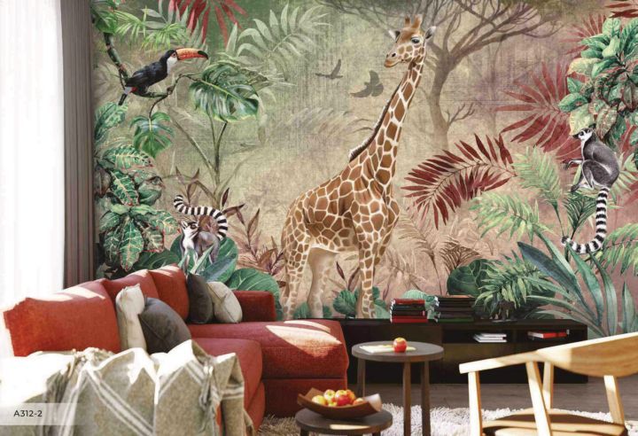 Adawall Amazon 312-2