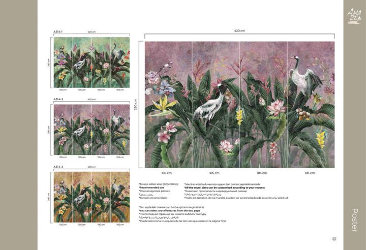 Adawall Amazon 314-2