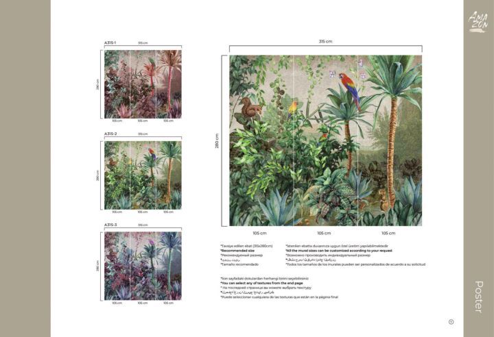 Adawall Amazon 315-3
