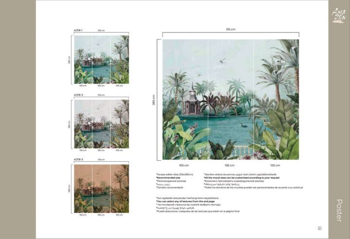 Adawall Amazon 318-2