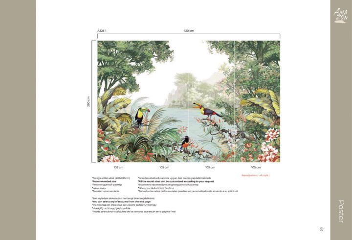 Adawall Amazon 323-2