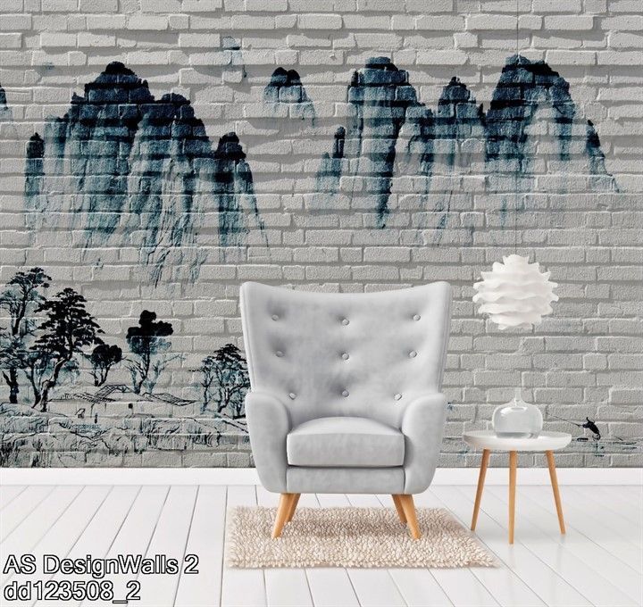 AS DesignWalls 2 dd123508 2