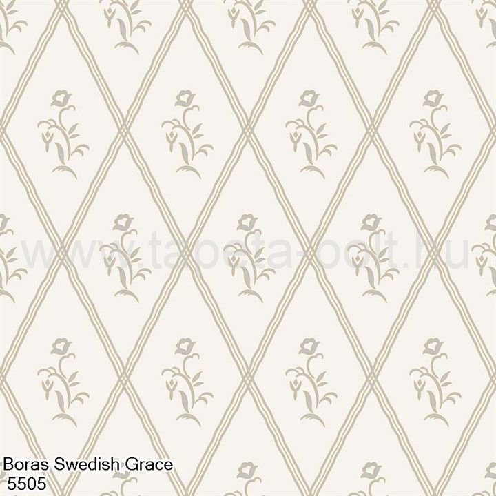 Boras Swedish Grace 5505
