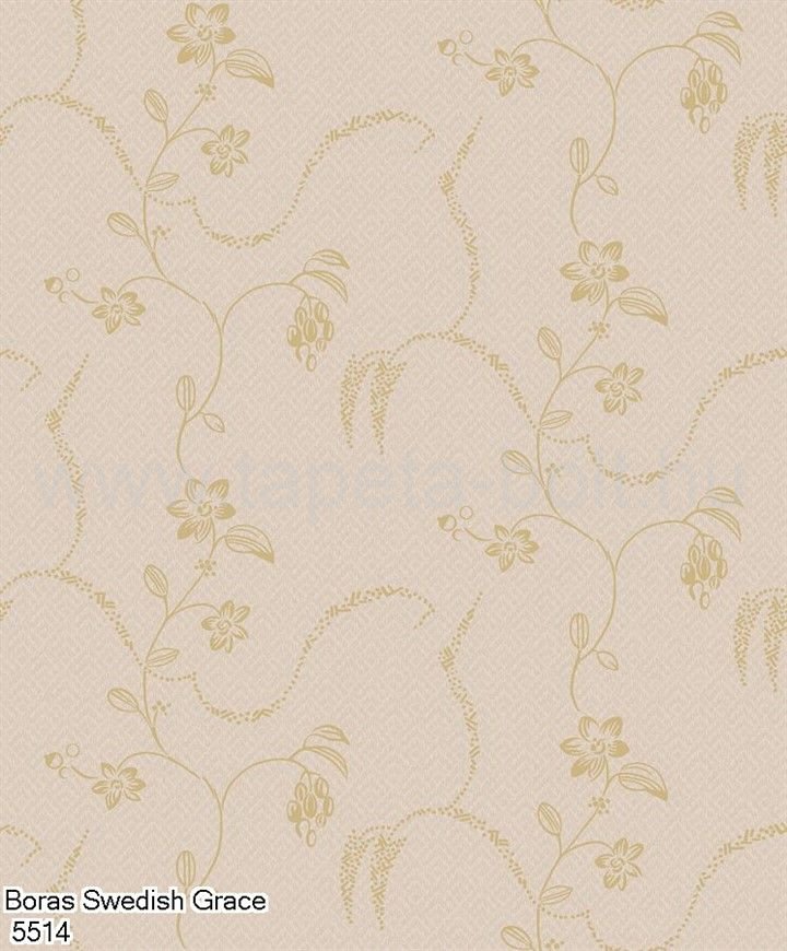 Boras Swedish Grace 5514